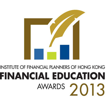 Institute of Financial Planners of Hong Kong logo: A professional organization's emblem representing financial planning in Hong Kong.